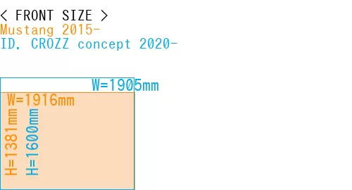 #Mustang 2015- + ID. CROZZ concept 2020-